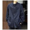 INTERIM HYPER BIG CASHMERE DENIM FORESTIERE IT23A003-HB画像