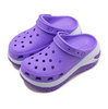 crocs Mega Crush Clog Galaxy 207988-5AJ画像