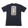 麿紋 S/S T-SHIRT - 日本一 -画像