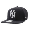 NIKE New York Yankees Primetime Pro Snapback Hat画像