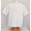 COLIMBO HUNTING GOODS Saint-Malo Smock Shirts (White) ZZ-0305画像