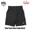 COOKMAN Chef Pants Short Light Black 231-41940画像