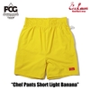 COOKMAN Chef Pants Short Light Banana 231-41943画像