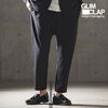 GLIMCLAP Tapered easy pants 17-111-GLA-CE画像