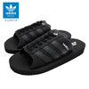 adidas GAZELLE BEACH SLIDES CORE BLACK/CORE BLACK/FOOTWEAR WHITE JQ7423画像