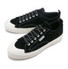 SUPERGA 2630 STRIPE SUEDE CONTRAST BLK-WHT AVO(AM0) 4A8134VW画像