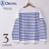 Orcival #6231 BOAT NECK L/S P.O. (RELAX FIT)画像