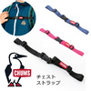 CHUMS Chest Strap CH62-1961画像