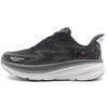 HOKA CLIFTON 9 BLACK/OUTER ORBIT 1127895-BCKT画像