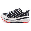 HOKA STINSON EVO OG BLACK/COSMIC GREY 1155350-BKCS画像