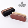 Crockett & Jones BRUSH S 5290100301画像