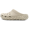 crocs THE SARU CLOG "SALEHE BEMBURY" GINGER 210141-0LX画像