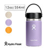 Hydro Flask HYDRATION 12oz WIDE MOUTH 8900140画像