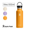 Hydro Flask HYDRATION 18oz STANDARD MOUTH 8900110画像