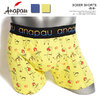 anapau BOXER SHORTS 酔拳 P-2315画像