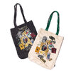 glamb Out of Society Bag GB0424-AC07画像