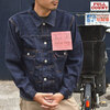 FULLCOUNT 2102SS Type 2 Denim Jacket (Super Smooth)画像