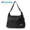 Columbia Tyger Brook Shoulder PU8723画像