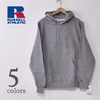 Russell Athletic Dri-Power Fleece Hoodie 695HBM画像