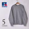 Russell Athletic Dri-Power Fleece Crew Sweatshirt 698HBM画像