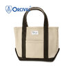 Orcival HEAVY MELTON TOTE BAG SMALL PARCHMENT-BEIGE/LOW-BROWN OR-H0241-HML画像