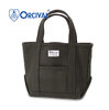 Orcival HEAVY MELTON TOTE BAG SMALL SLATE-GREY OR-H0241-HML画像