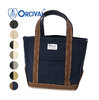 Orcival TOTE BAG SMALL OR-H0285-KWC画像