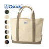 Orcival TOTE BAG MEDIUM OR-H0284-KWC画像