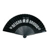 NEIGHBORHOOD FOLDING FAN 241MYNH-AC02S画像