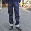 TCB jeans 70's BUSH PANTS画像