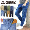 GERRY ストレッチ キャンプ クライミングパンツ 077770画像