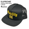 Supreme 24FW Stability Mesh Back 5-Panel画像