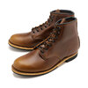 RED WING BECKMAN CIGAR EXCALIBUR 9422画像