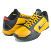 NIKE KOBE V PROTRO BRUCE LEE del sol/black-matallic silver CD4991-700画像