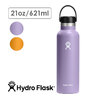 Hydro Flask HYDRATION 21oz STANDARD MOUTH 8900120画像