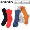 RoToTo LOOSE PILE CREW SOCKS R1334画像