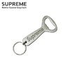 Supreme 24FW Bottle Opener Keychain画像