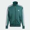 adidas Originals Firebird Track Top Jersey MINERAL GREEN IY9892画像