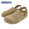 BIRKENSTOCK LUTRY PREMIUM SUEDE LEATHER (NARROW FIT) GREY TAUPE 1025297画像