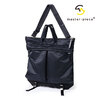 master-piece Lightning HELMET BAG 02122-V2画像