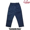 COOKMAN Chef Pants Semiwide Navy 231-43839画像