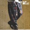 GLIMCLAP Fleece fabric pants -botanical pattern- 17-158-GLA-CE画像