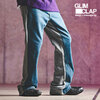 GLIMCLAP Designed with a remake-like from pants 17-172-GLA-CE画像