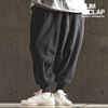 GLIMCLAP Fleece fabric sarouel & jogger pants 17-176-GLA-CE画像