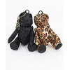 GLIMCLAP Stuffed toy keychain 17-153-GLA-CE画像