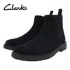 Clarks Clarkdale Easy Black Suede 26173533画像