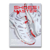 SHOES MASTER VOL.42 2024 FALL / WINTER画像