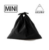 AZUMA BAG AZUMA BAG series PLAIN MINI BLACK/BLACK AZMBG-PLN01画像