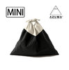 AZUMA BAG AZUMA BAG series STANDARD MINI BLACK/OFF-WHITE AZMBG-STD01画像