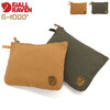 FJALLRAVEN Gear Pocket G-1000 24215画像